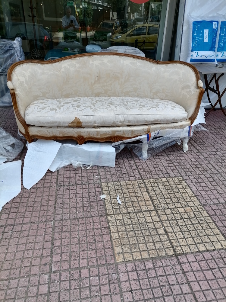 ΑΛΛΑΓΗ ΤΑΠΕΤΣΑΡΙΑΣ ΣΑΛΟΝΙ ΜΕ ΞΥΛΟ ΤΟΥ 1980                                 ΚΛΑΣΙΚΟ