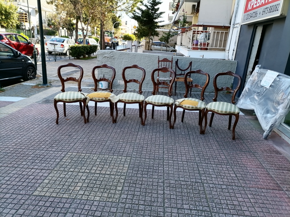 ΑΝΑΠΑΛΑΙΩΣΗ ΚΑΡΕΚΛΕΣ ΤΡΑΠΕΖΑΡΙΑΣ