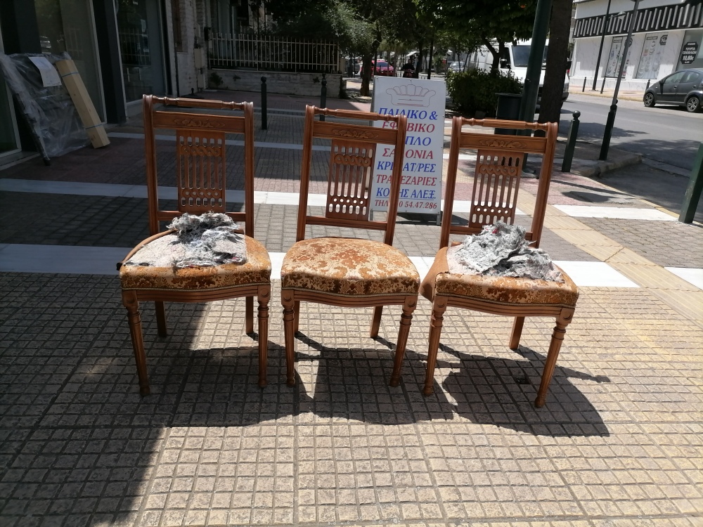 ΑΝΑΠΑΛΑΙΩΣΗ ΚΑΡΕΚΛΕΣ ΣΑΛΟΝΙΟΥ